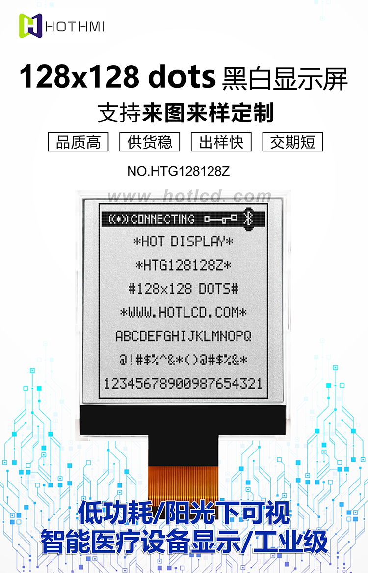 HTG128128Z詳情1.jpg